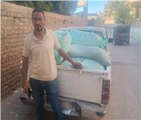 ضبط طن دقيق بلدي مدعم قبل تهريبه للسوق السوداء بأسيوط