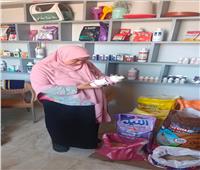 ضربات رقابية حاسمة لحماية الثروة الحيوانية بدمياط 