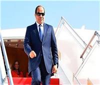 الرئيس السيسي يعود إلى أرض الوطن عقب زيارته قطر والبحرين 