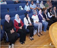 "مفهوم التنمية للجمهور العام" ندوة على هامش معرض مكتبة الإسكندرية للكتاب