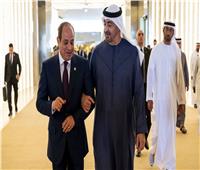 الرئيس السيسي يودع رئيس الإمارات في ختام زيارته الأخوية لمصر