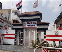 تأجيل اجتماع مجلس إدارة الزمالك للأسبوع المقبل