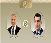 مصر وروسيا يختاران المطور الصناعي للمنطقة الصناعية الروسية بقناة السويس