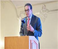 «الصحة» تٌنجز 15 مشروعًا لرفع كفاءة البنية التحتية للهيئة العامة للتأمين الصحي
