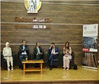 القومي للمرأة يعقد ندوة «رحلة اكتشاف فرص العمل في الأنشطة المالية غير المصرفية»