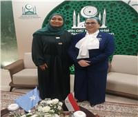 أمل عمار تلتقي وزيرة الأسرة في الحكومة الفيدرالية الصومالية