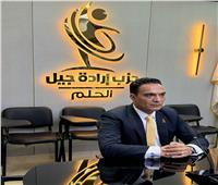 إرادة جيل: استهداف السعودية اعتداء على الأمة العربية.. وأمن المملكة خط أحمر لا يقبل المساومة