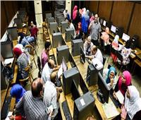 تنسيق الجامعات 2026.. خطوات التسجيل لاختبارات القدرات عبر التنسيق الإلكتروني 