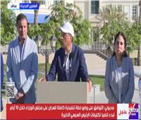 مدبولي يعلن خطة عشرية لتنفيذ التكليفات الرئاسية بالعلمين
