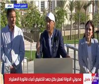 مدبولي: حزمة إجراءات اقتصادية جديدة تستهدف ضبط منظومة الدعم