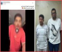 الداخلية تكشف ملابسات واقعة التشهير بسيدة وتهديدها في بورسعيد