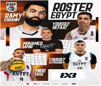 قائمة منتخب السلة 3×3 في بطولة 2nd edition Algiers lite quest