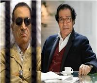 فاروق حسني يستعيد لحظة القبض على مبارك: «حزن واستهجان»