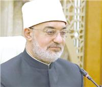 نوازل العصر| المفتى: الذكاء الاصطناعى والإلحاد الجديد والميتافيرس
