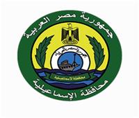 محافظة الإسماعيلية تنفي شائعات تلوث مياه الشرب 