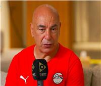 نجم الاهلي السابق: ما حققه المنتخب في المونديال اجتهاد شخصي لحسام حسن