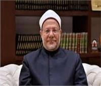 شوقي علام: تغيير المنكر أو التعامل مع الجرائم الظاهرة ليس من اختصاص الأفراد