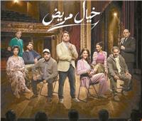 3 عروض مسرحية تتنافس فى موسم الصيف