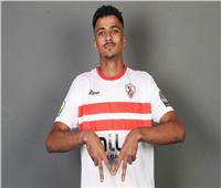 الزمالك يعلن رسميًا انتقال حسام عبد المجيد إلى لودوجوريتس البلغاري