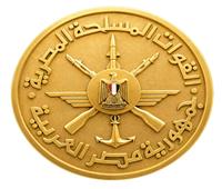 بدء صرف المرحلة الأولى من مبادرة «مصر معاكم» للقصر من أبناء الشهداء 
