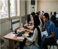 تنسيق الجامعات 2026.. 16 ألف طالب يسجلون لأداء اختبارات القدرات