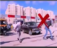  النقل تناشد المواطنين المشاركة في التوعية بضروة الالتزام بعدم اقتحام المزلقانات