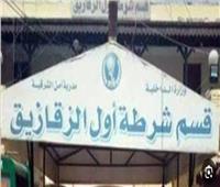  الداخلية تكشف حقيقة واقعة التعدي على شاب داخل مستشفى بالزقازيق