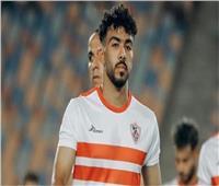 الزناري يقترب من الاستمرار مع الزمالك الموسم المقبل