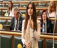 برلمانية: الاعتداء على سيادة الدول يقوض فرص السلام 