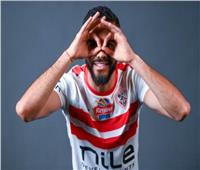 فيفا يرفع «سانت إتيان» من قائمة قضايا الزمالك 