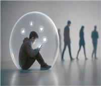 فقاعة رقمية