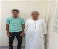الداخلية تكشف حقيقة ادعاء استغلال فرد شرطة لنفوذه في خلافات ميراث بالبحيرة