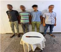 مشاجرة بالسلاح الأبيض تهز شبين القناطر.. والمباحث تلقي القبض على المتهمين
