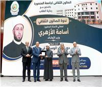  وزير الأوقاف: لا استقرار بالمنطقة دون إقامة الدولة الفلسطينية