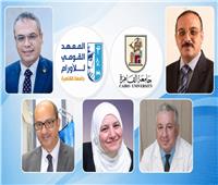 رئيس جامعة القاهرة يصدر قرارات بتعيين 5 رؤساء جدد بالمعهد القومي للأورام