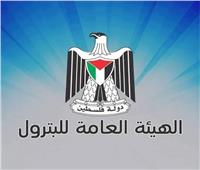 هيئة البترول تعلن نتائج حملات الرقابة الدورية على توزيع المنتجات البترولية