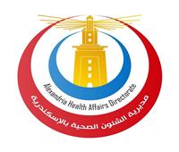 صحة الإسكندرية: فتح باب التقديم لـ 9 مدارس تمريض ثانوية فنية  