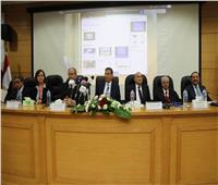 وزير الزراعة يفتتح فعاليات المؤتمر الدولي الأول للثروة الحيوانية والداجنة والسمكية