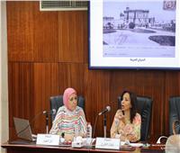 «إسكندرية التي في خاطري».. ندوة على هامش معرض مكتبة الإسكندرية للكتاب