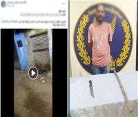 تحت تأثير المخدرات.. سقوط صاحب فيديو البلطجة في شبرا الخيمة