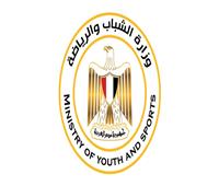وزارة الرياضة تفتح تحقيقا في شكوي لاعب كرة القدم المستبعد بسبب اسمه