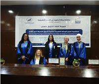 «القومي لذوي الإعاقة» تُشارك في مناقشة رسالة دكتوراه بجامعة العاصمة