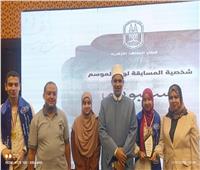 الدقهلية الأزهرية تتوج بثلاثة مراكز في مسابقة «رواد اللغة العربية – سيبويه»