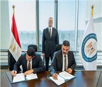 توقيع مذكرة تفاهم بين هيئة الثروة المعدنية وجينيسيس المصرية للتعدين