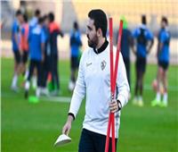 محلل أداء الزمالك يعلن رحيله عن الجهاز الفني   