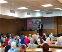 القومي لذوي الإعاقة ينظم ورشة لتعزيز الدمج التعليمي بجامعة مصر للعلوم والتكنولوجيا