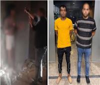 الأمن يكشف ملابسات فيديو التعدي على عامل وتجريده من ملابسه بالقاهرة