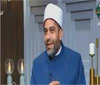 هل يجوز أخذ قرض لسداد دين خوفًا من طلاق الأخت؟.. أمين الفتوى يجيب