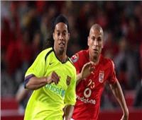 موعد مباراة الأهلي وبرشلونة في كأس خوان جامبر بعد إعلانها رسميًا