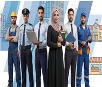 2024 فرصة عمل جديدة في 55 شركة خاصة بـ 12 محافظة .. التفاصيل والشروط